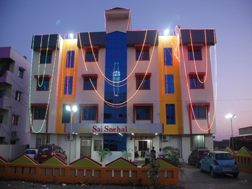 Hotel Sai Leela - Shirdi Exterior photo